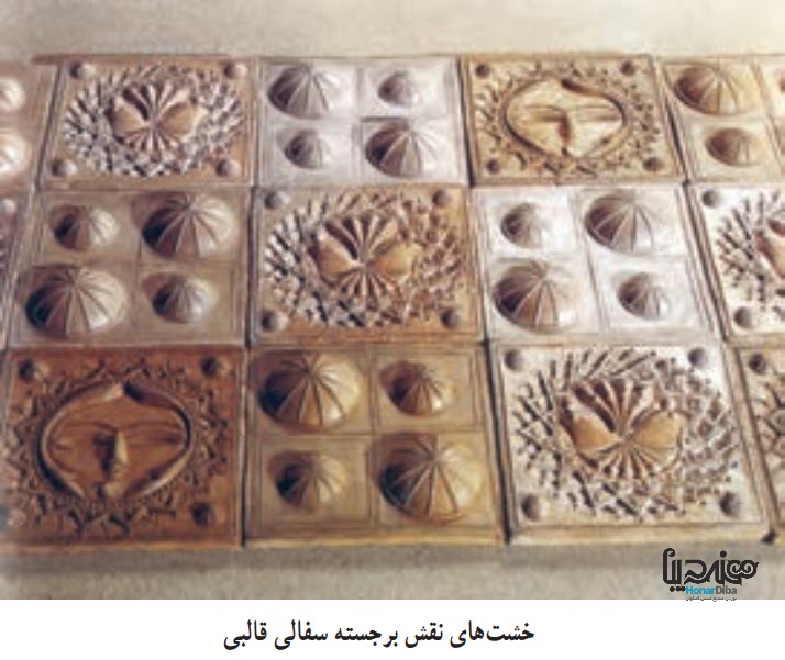آثار هنری سفالی