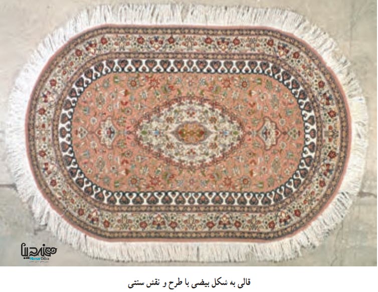 آثار هنری بافت و نساجی - هنردیبا