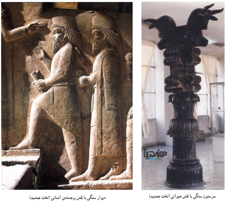 نقش برجسته کاری سنگ