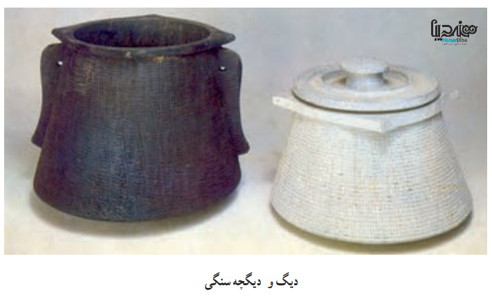 حجاری