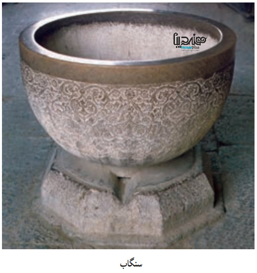 حجاری