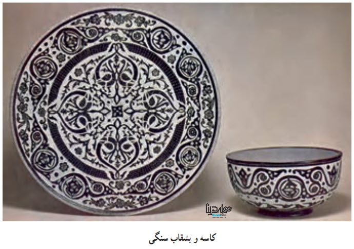 حجاری