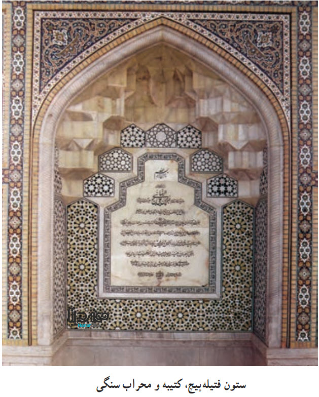 حجاری