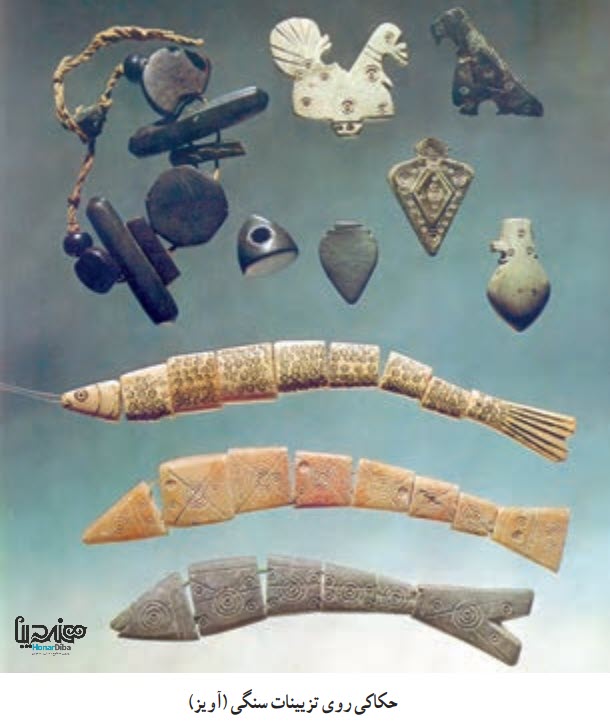 حکاکی