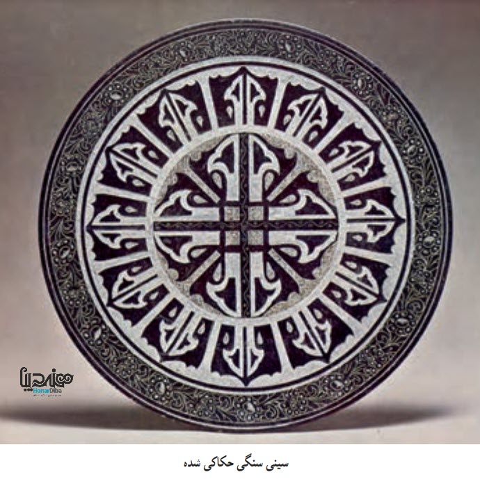 حکاکی