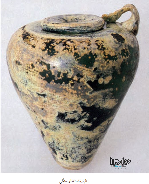 خراطی