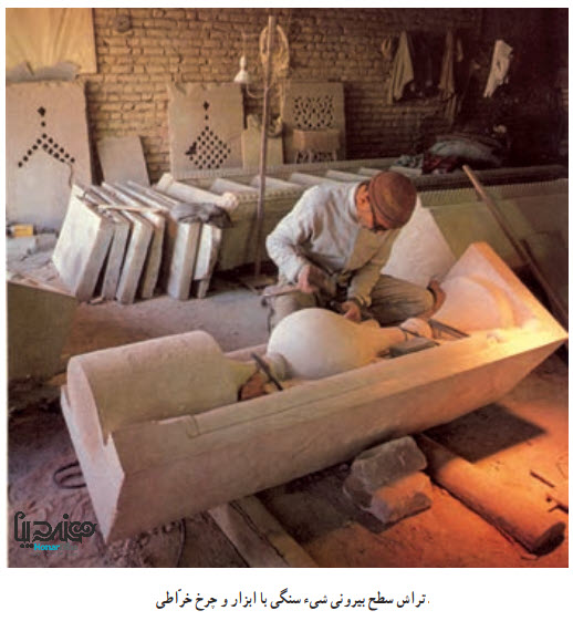 خراطی