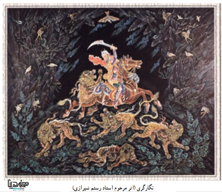 نگارگری