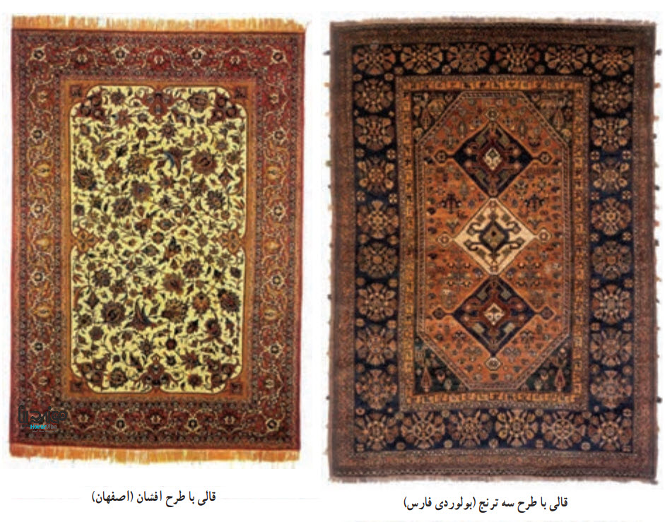 قالی با طرح فارس و اصفهان