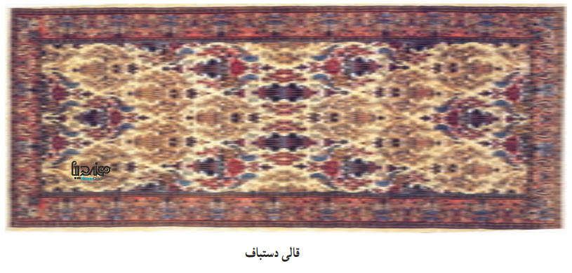 بافندگی داری - قالی دستباف