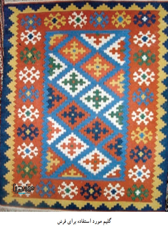 بافندگی داری -