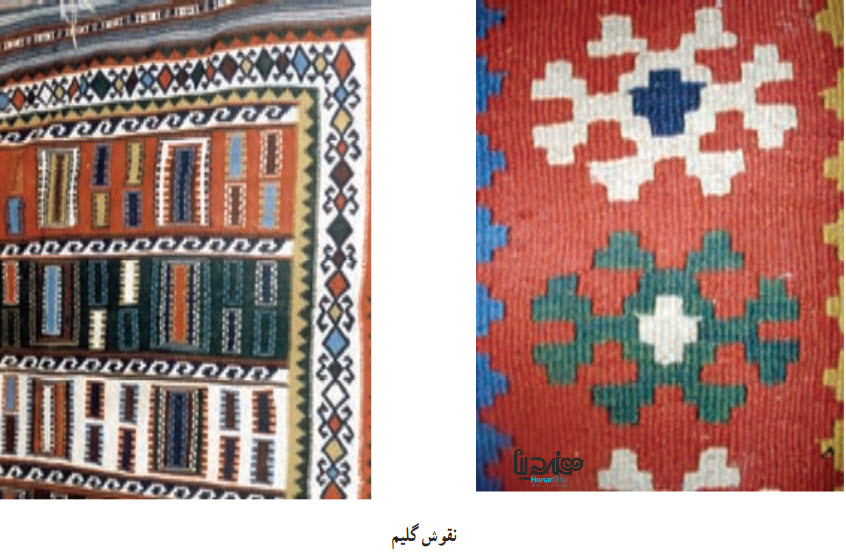 بافندگی داری -