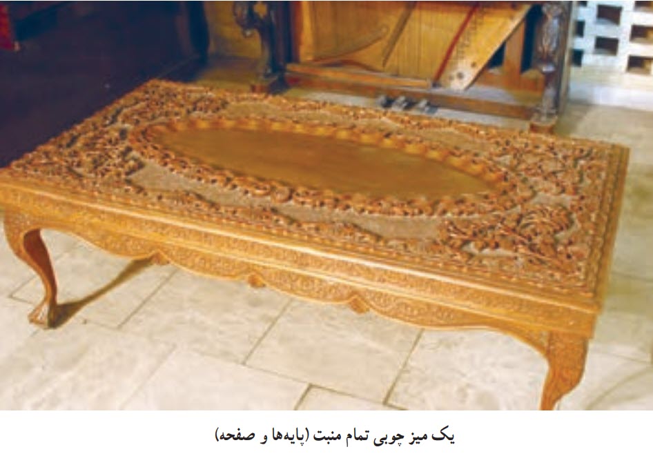 میز کار منبت - صنایع دستی چوبی - هنر دیبا