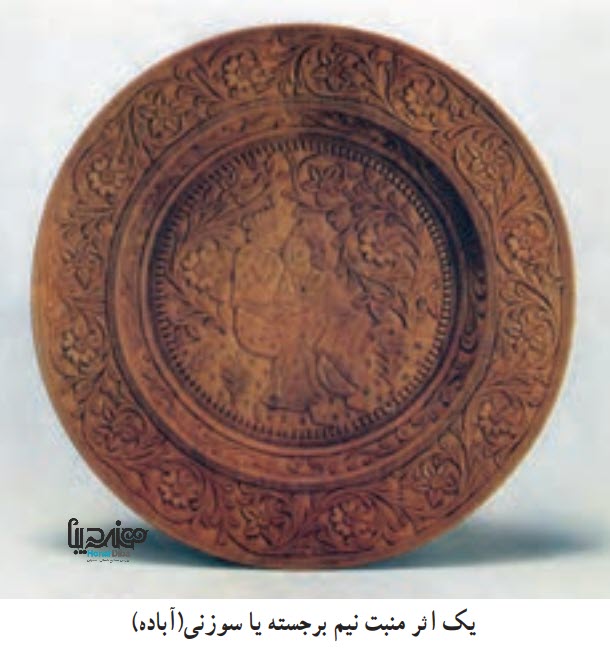 نیم برجسته منبت - صنایع دستی چوبی - هنر دیبا