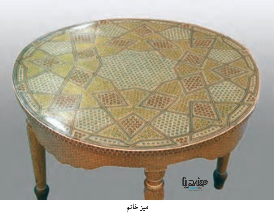 میز خاتم صنایع دستی چوبی - هنر دیبا