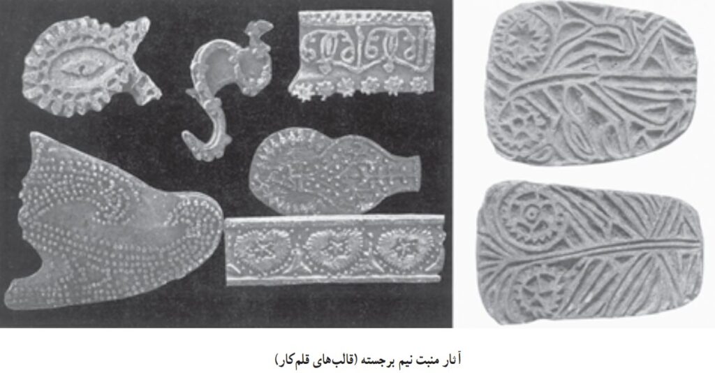 نیم برجسته منبت - صنایع دستی چوبی - هنر دیبا
