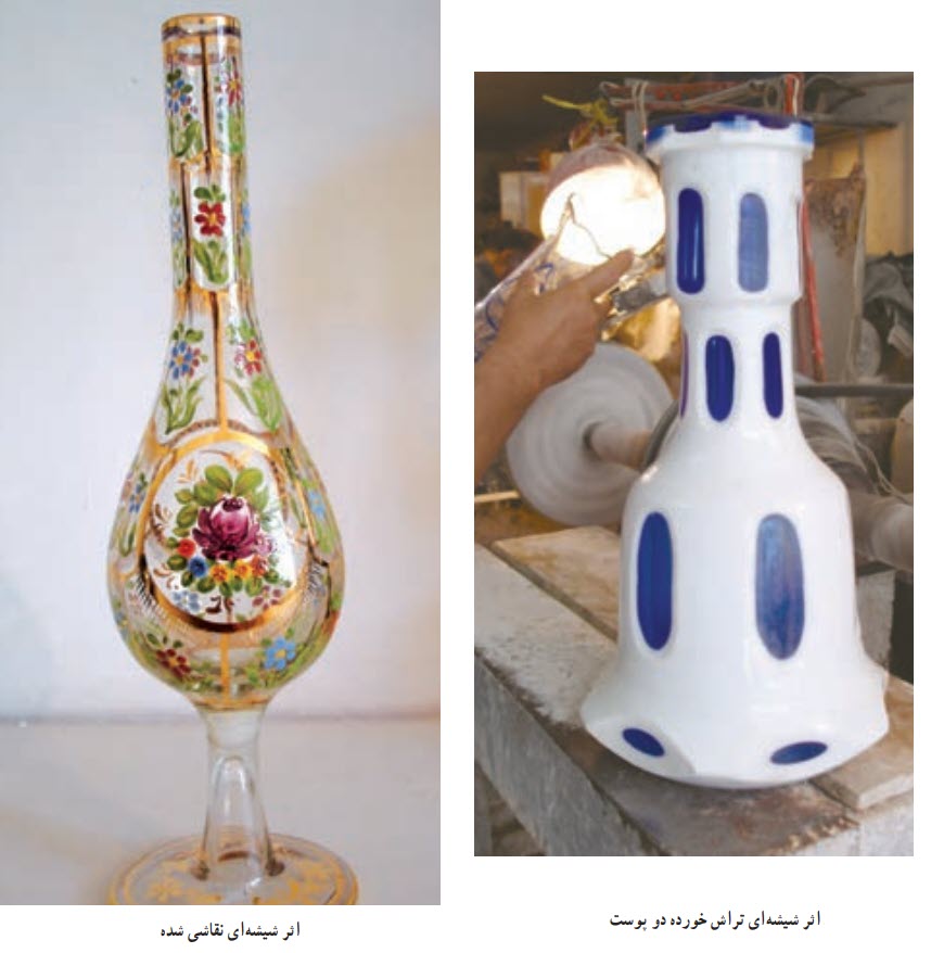 آثار شیشه ای