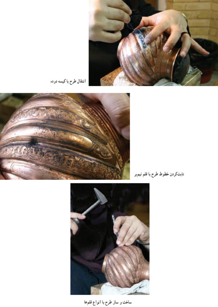 مراحل قلم زنی - هنر دیبا