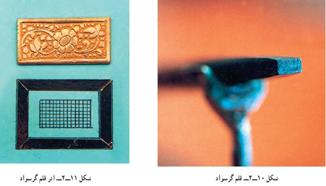 قلم گر سواد در کارگاه قلمزنی صنایع دستی