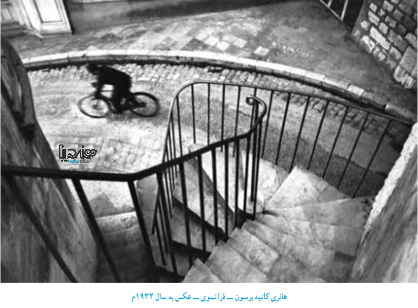 هانرى کاتيه برسون ــ فرانسوى ــ عکس به سال 1932م
