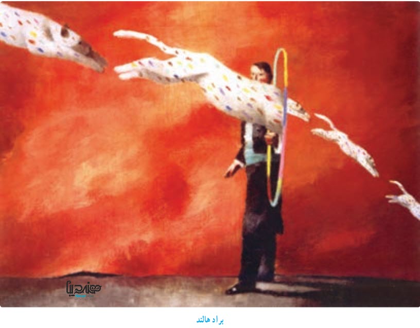 براد هالند- بورس صنایع دستی