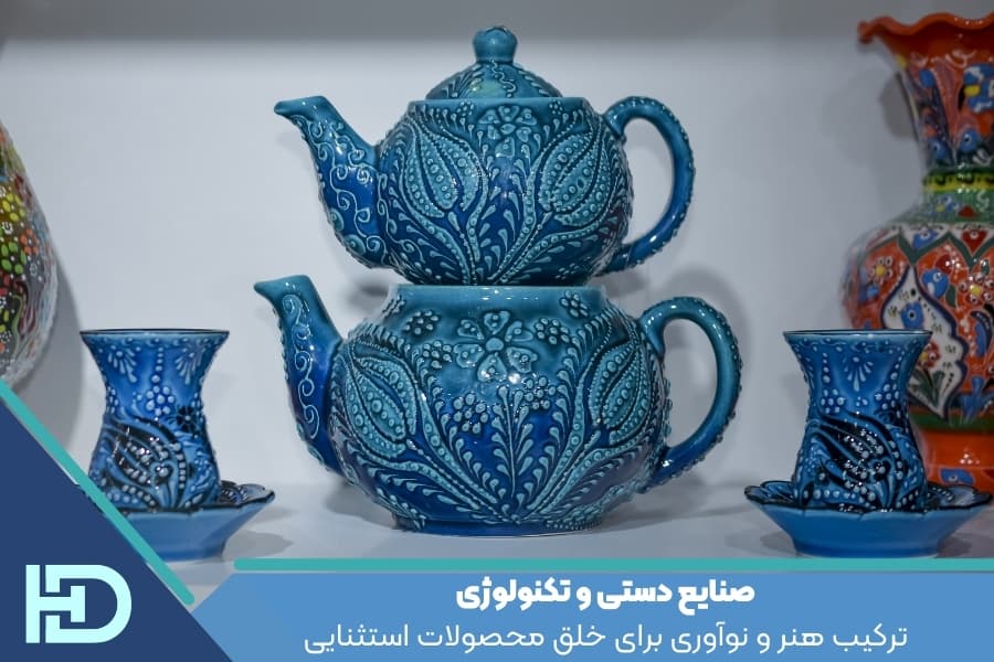 صنایع دستی و تکنولوژی: ترکیب هنر و نوآوری برای خلق محصولات استثنایی