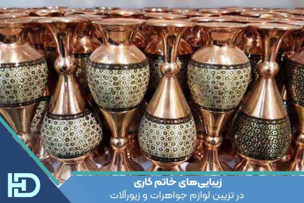 زیبایی‌های خاتم کاری در تزیین لوازم جواهرات و زیورآلات