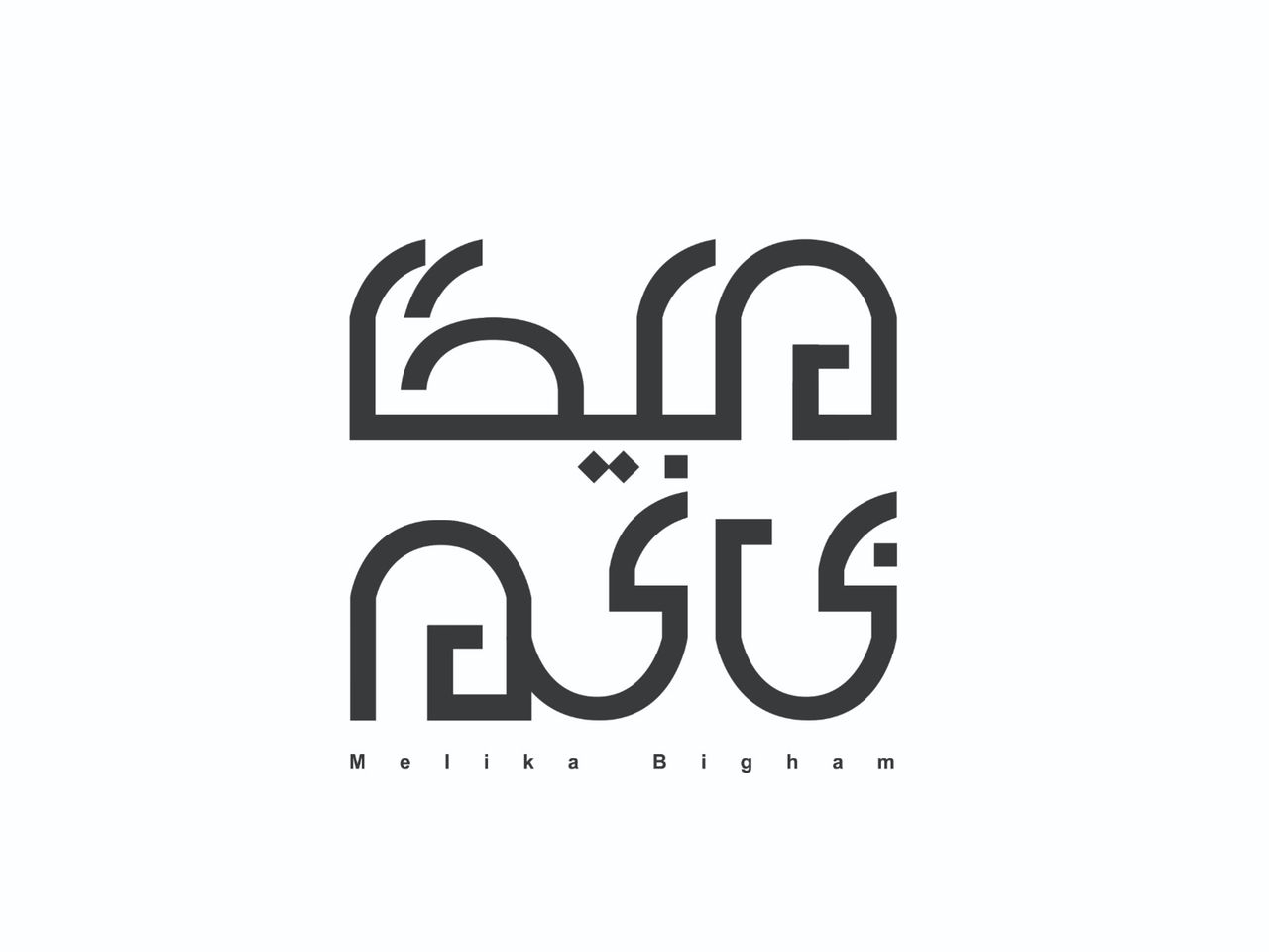 فروشگاه ملیکا بی غم