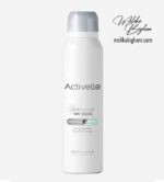 اسپری بدن ضد تعریق اکتیول خاکستری اینویزیبل Activelle Anti-Perspirant 48h Deodorant Invisible