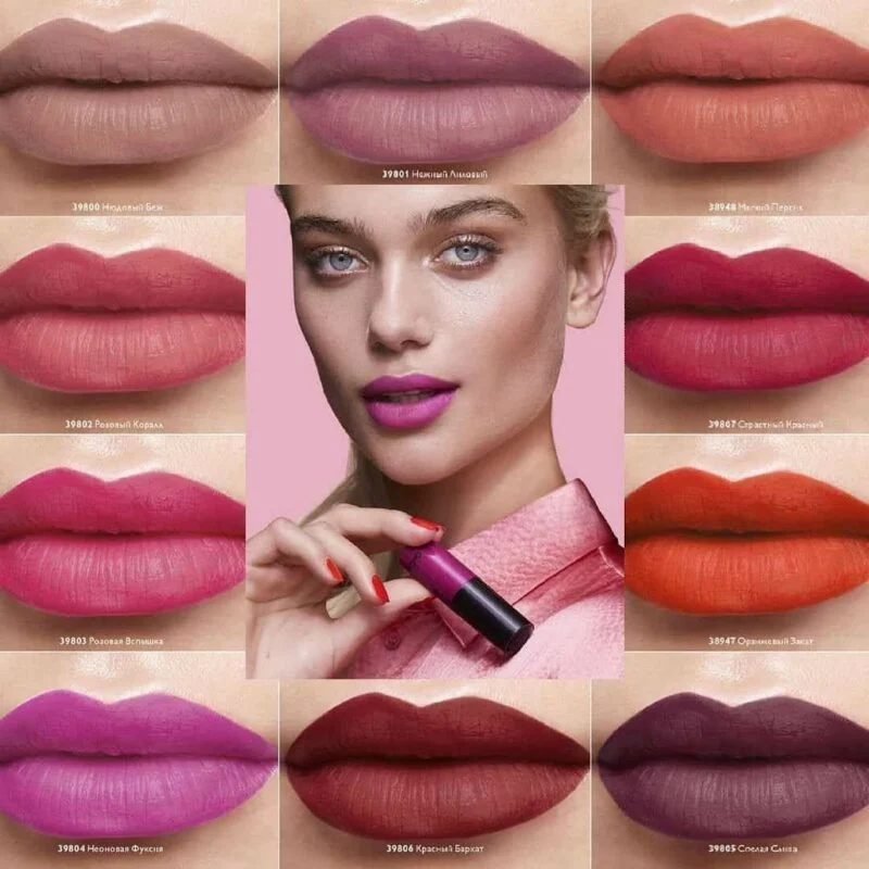 رژ لب مات آنکالر – OnColour Matte Lipstick - تصویر 2