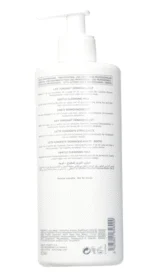 شیر پاک‌کن صورت و چشم تالگو – Thalgo Gentle Cleansing Milk Face & Eyes - تصویر 3