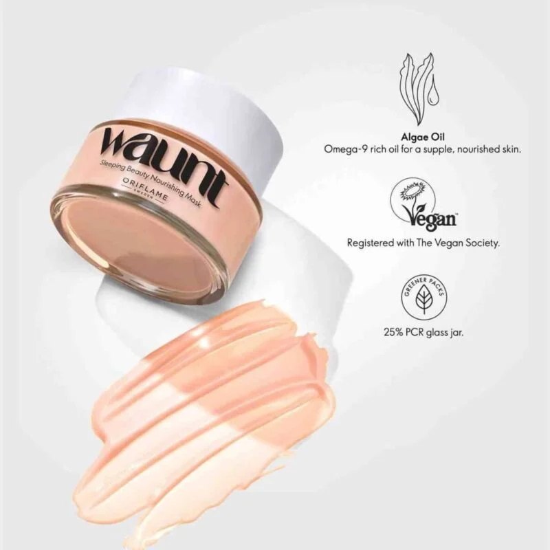 ماسک خواب مغذی وانت Waunt Sleeping Beauty Nourishing Mask - تصویر 1
