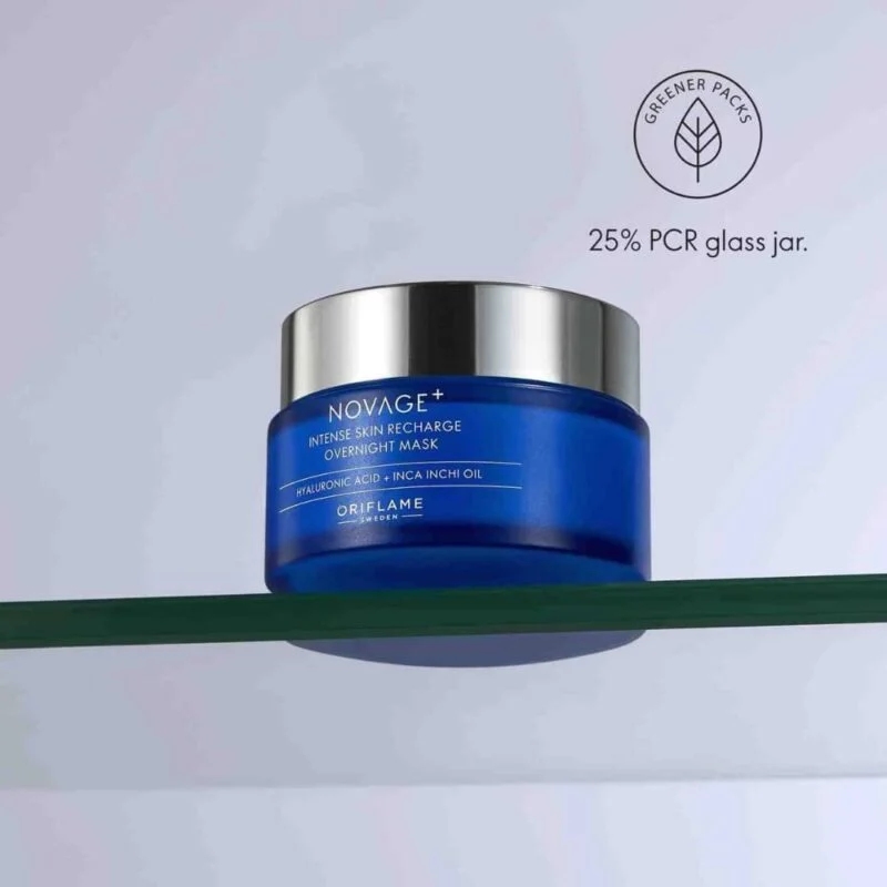 ماسک شبانه جوان کننده اینتس نوایج پلاس Novage+ Intense Skin Recharge Overnight Mask - تصویر 3