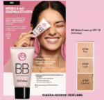کرم بی بی آنکالر مات BB Matte Cream SPF 10 OnColour - Image 15