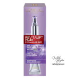 کرم دور چشم فیلر روتالیفت لورال L'Oreal Paris Revitalift Filler Hyaluronic Acid Anti Ageing Eye Cream