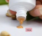 کرم پودر این اکشن دوان با ضد آفتاب THE ONE IN ACTION Foundation SPF40 - Image 7