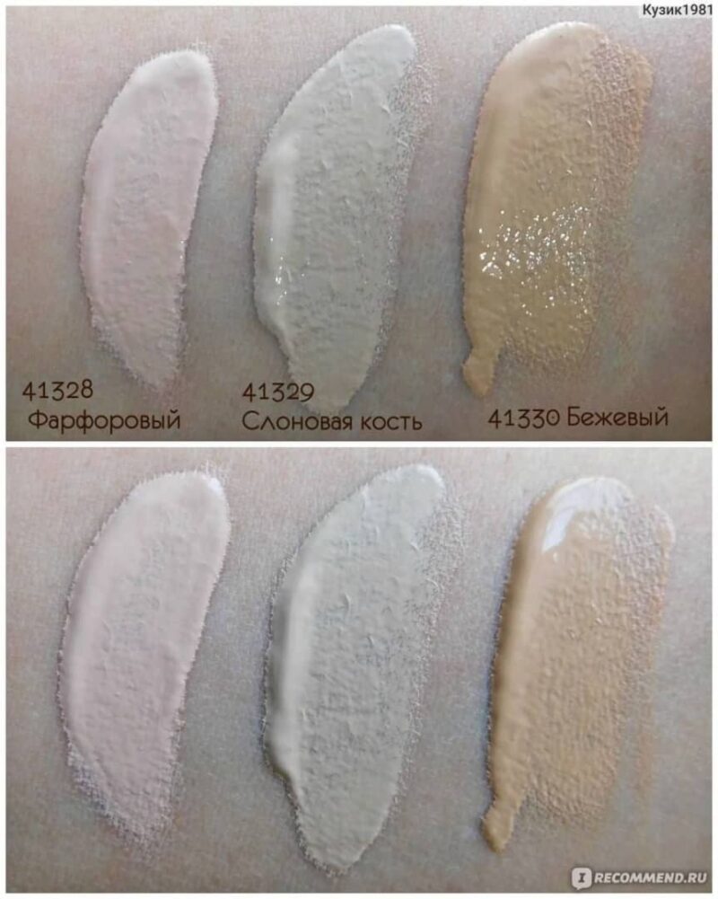 کرم پودر سرم بوست ضدپیری جوردانی گلد Giordani Gold Age Defying Serum Boost Foundation - تصویر 3
